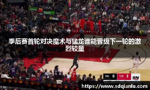 雷竞技官方网站