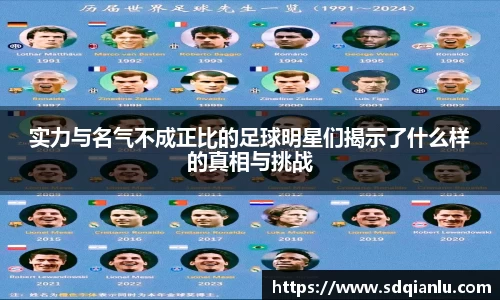 ac米兰股份有限公司