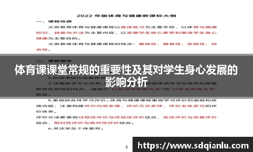 ac米兰股份有限公司