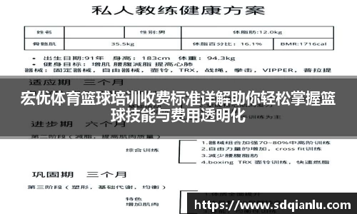 ac米兰网址