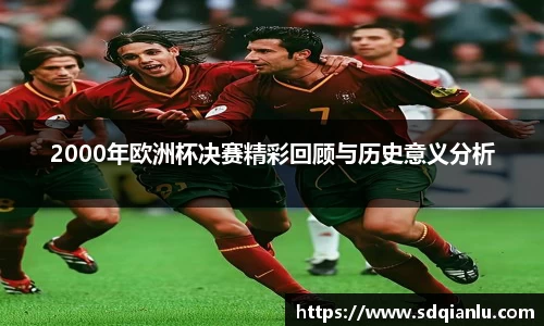 ac米兰网址