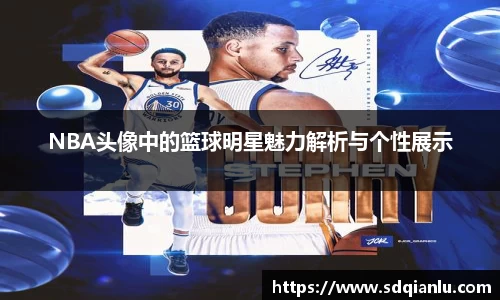 ac米兰网址