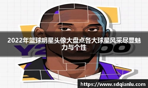 ac米兰网址