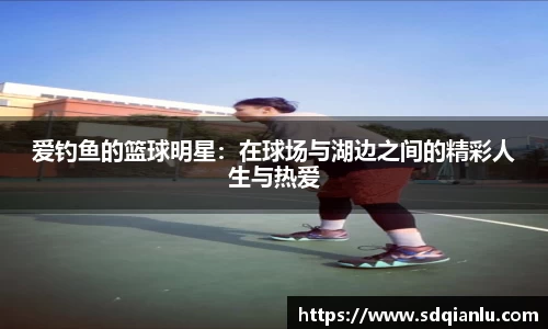 ac米兰官网